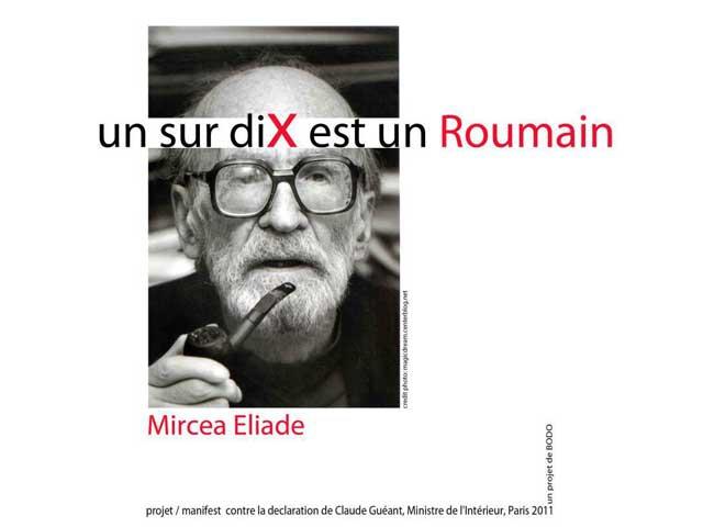 Protest al românilor din Franţa 2267215