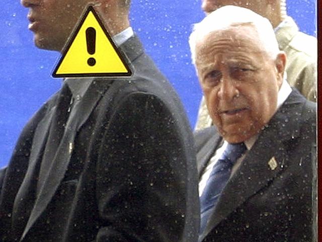 Ce a făcut fostul premier israelian Sharon, când Ceauşescu i-a plantat microfoane în camera de hotel