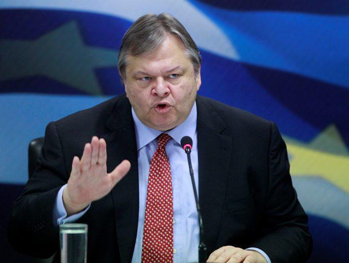 Ministrul grec de Finanţe se opune referendumului privind zona euro
