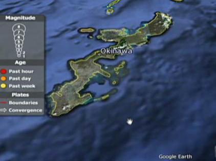 Cutremur cu magnitudinea de 6,8 în sudul Japoniei