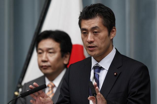 Ministrul japonez al Mediului renunţă la salariu pentru a răscumpăra o gafă a funcţionarilor săi
