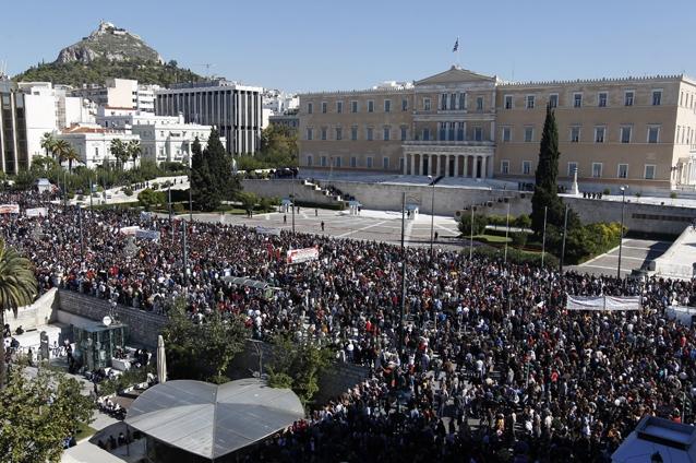 Grevă generală în Grecia, la 1 decembrie