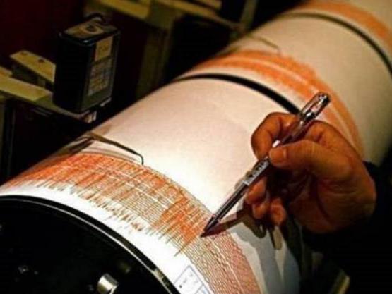 Cutremur de 5 grade în Turcia