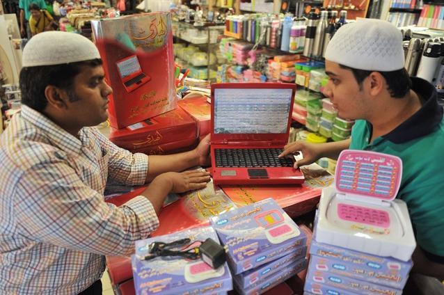 India a lansat laptopul-Coran, la 57 de dolari