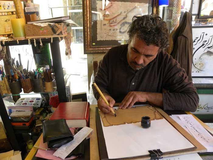 Iranul dincolo de văl 3310042