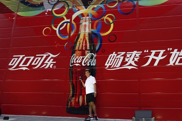 Băuturile Coca-Cola au fost "otrăvite" cu substanţe periculoase în nordul Chinei. Un copil a murit şi alte persoane s-au îmbolnăvit