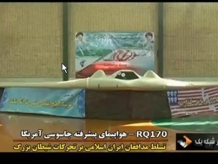 Iranul a oferit dovada capturării celui mai sofisticat avion american fără pilot (VIDEO)