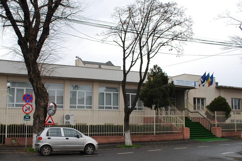 Jurnalul Naţional prezintă, în exclusivitate, planurile clădirii din Bucureşti unde ar fi funcţionat închisoarea CIA