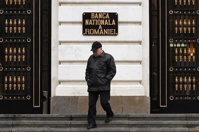 BNR şi celelalte bănci centrale din statele UE non-euro ar trebui să cotizeze cu 50 miliarde de euro la FMI