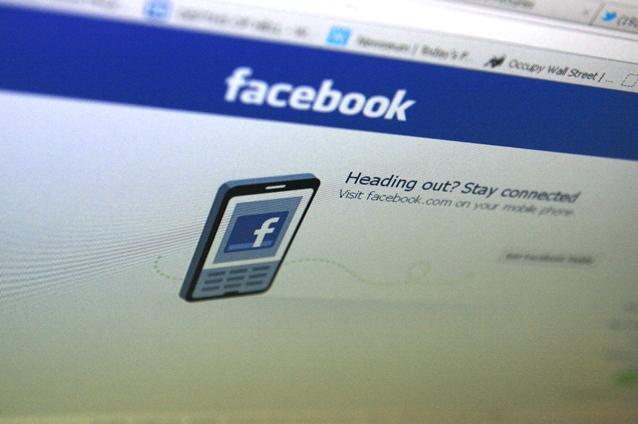 Facebook lansează o rubrică pentru sinucigaşi