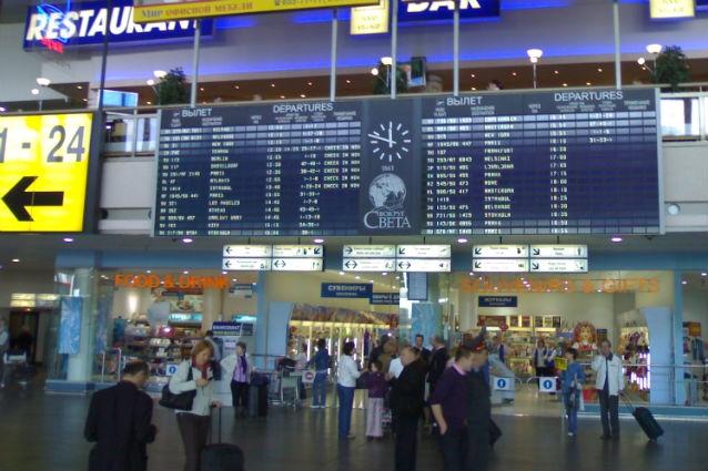 Materiale radioactive descoperite asupra unui iranian pe aeroportul moscovit Şemeretievo