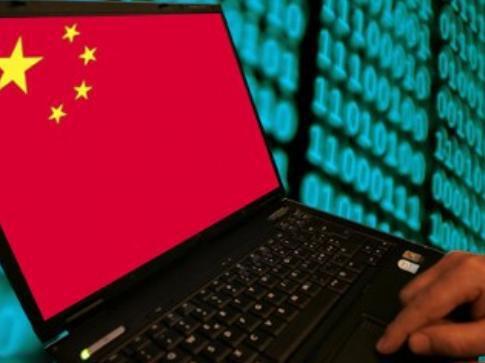 Computerele Camerei de Comerţ a SUA, sparte de hackeri chinezi