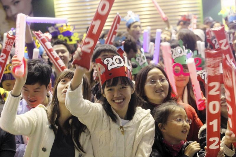 Revelion 2012 in jurul lumii 5488086