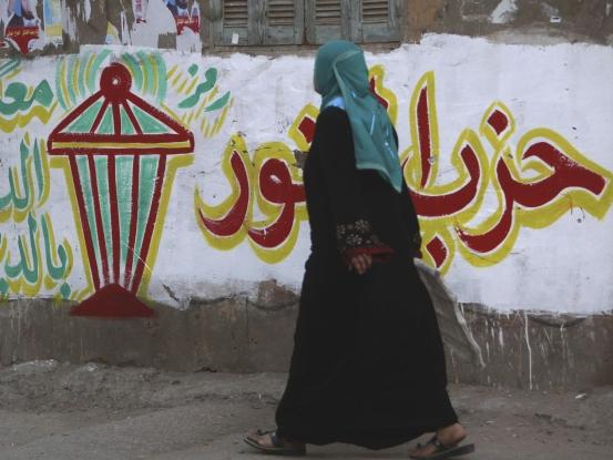 Egiptenii, chemaţi la urne pentru ultima fază a alegerilor legislative