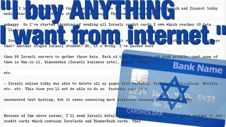 Israel declară război hackerilor