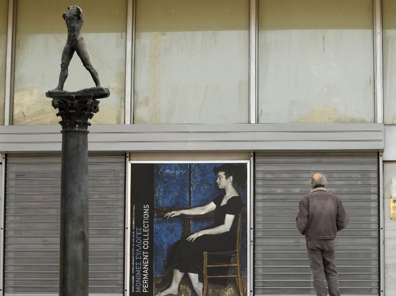 Tablouri de Picasso şi Mondrian, furate din Pinacoteca naţională din Atena