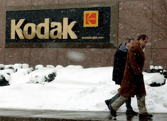 Kodak a solicitat protecţie faţă de creditori şi restructurare în faliment, cu finanţare de la Citi
