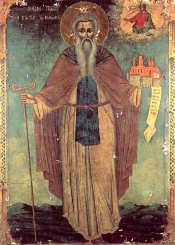 Sfântul Grigorie Teologul, Cuvântătorul de Dumnezeu