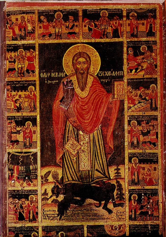 Sfântul Haralambie, izbăvitor de foamete şi de ciumă