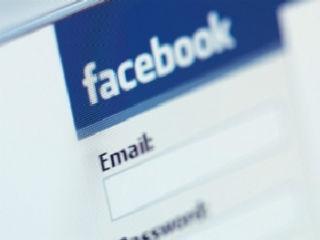 Incredibil: un "dislike" pe Facebook, mobilul unui dublu asasinat