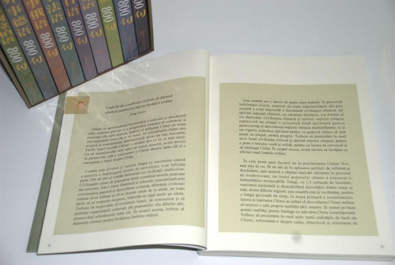 China a decretat româna limbă de circulaţie internaţională 8186465