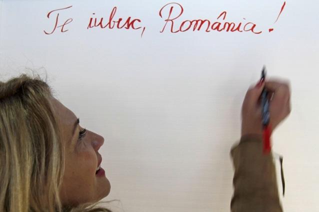 Românii vor să intre în Cartea Recordurilor cu cea mai lungă scrisoare de dragoste