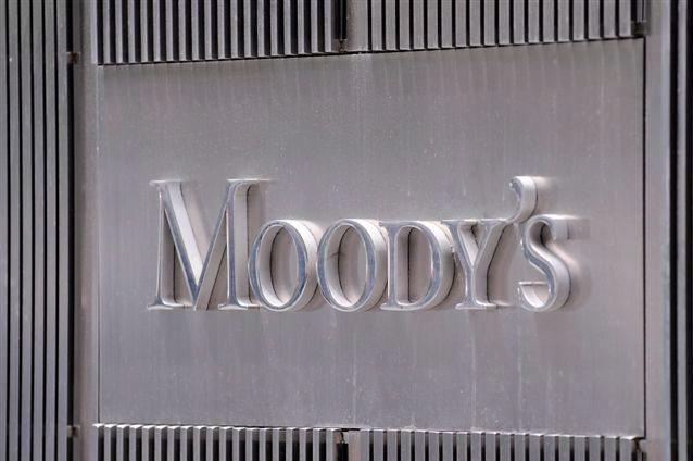Moody's a retrogradat Grecia la cel mai scăzut nivel posibil: Există în continuare riscul falimentului