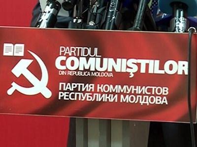 Comuniştii, în Parlamentul R.Moldova: Vom supraveghea alegerea preşedintelui