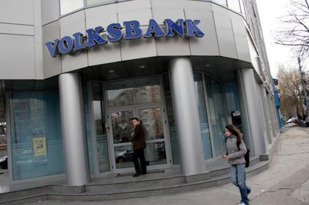 Tribunalul a dat dreptate clienţilor nemulţimiţi Volksbank. Banca va face recurs