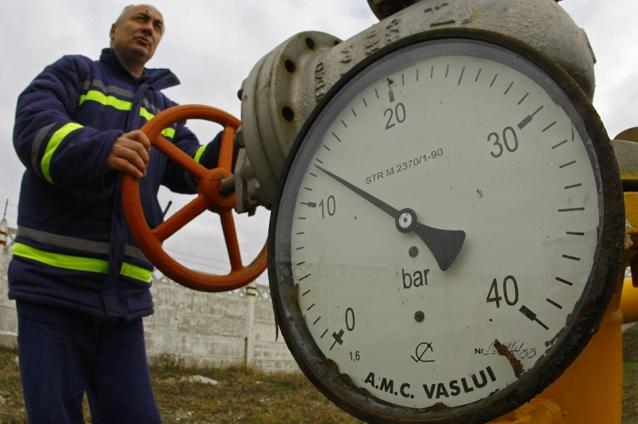 Wirtschaftsblatt: Românii, împovăraţi de factura la gaz
