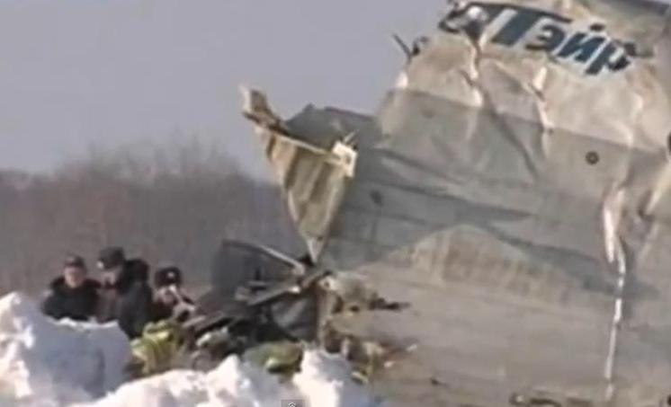 Tragedie aviatică în Rusia: Un avion cu peste 40 de persoane la bord s-a prăbuşit în Siberia (VIDEO)