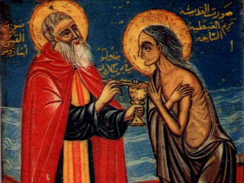 Cuviosul părinte Zosima şi Sfânta Maria Egipteanca