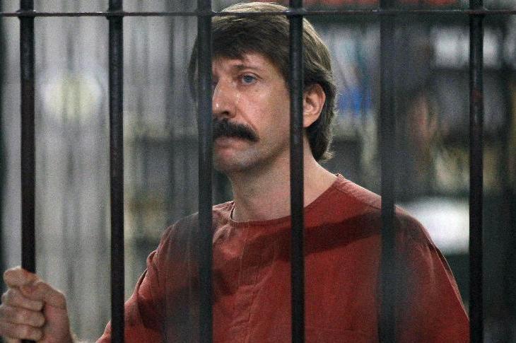 "Negustorul morţii" a fost condamnat la 25 de ani de închisoare (VIDEO)
