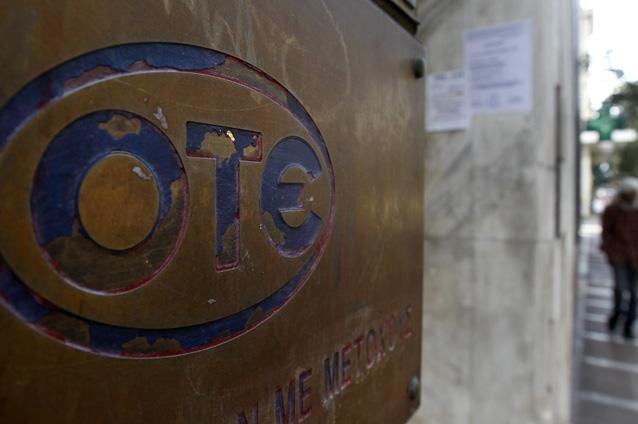 OTE ar putea scoate la vânzare una din filialele din Balcani