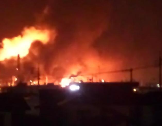Explozii la o centrală chimică din Japonia. Un muncitor a murit, alţi 17 sunt răniţi (VIDEO)