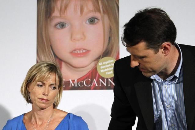 Poliţia portugheză susţine că nu sunt elemente noi care să determine redeschiderea dosarului dispariţiei micuţei Maddie McCann