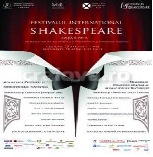 "Hamlet" rusesc la Bucureşti