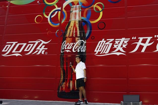 O fabrică de îmbuteliere Coca-Cola din China, închisă temporar din cauza clorului prezent în băutură