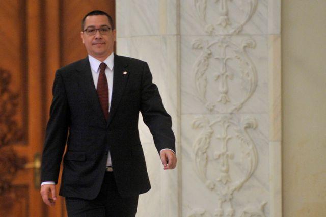 Victor Ponta: Guvernul României va fi condus doar de la Palatul Victoria, nu de la Palatul Cotroceni, nu de la sediul din Kiseleff 10 al PSD-ului, nu de la sediul din Aviatorilor