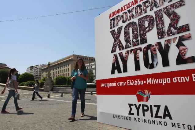 Grecia organizează alegeri legislative cu un buget de avarie