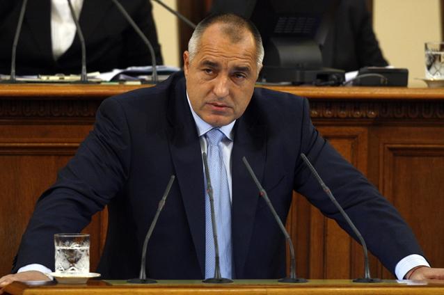 Parlamentul bulgar a adoptat Legea Confiscării averilor