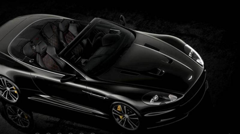 Aston Martin a dezvăluit DBS Ultimate pe Internet