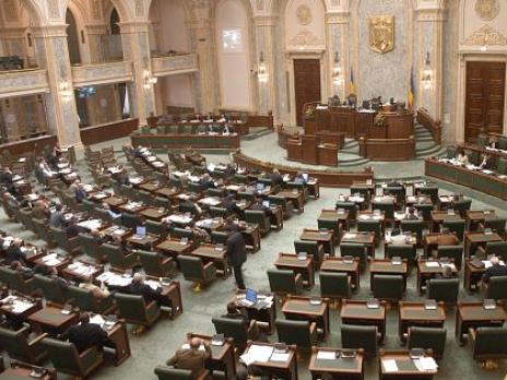 Senatorul independent Cezar Măgureanu şi pedelistul Viorel Badea trec la PSD şi, respectiv, PNL