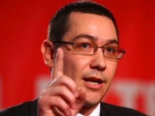 Premierul Ponta a demis conducerea Agenţiei Naţionale de Cadastru