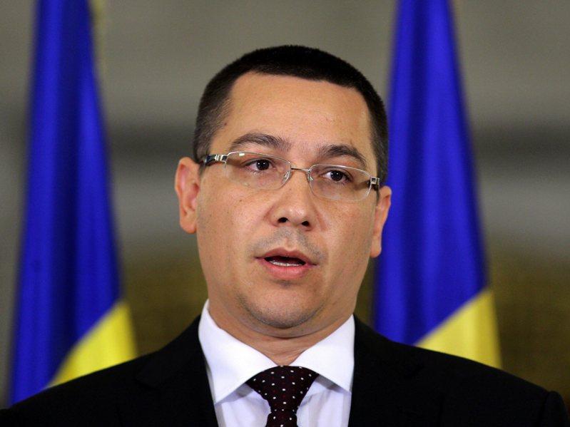 Ponta trimite Parlamentului scrisoarea prin care cere o decizie pentru reprezentarea la Consiliul European