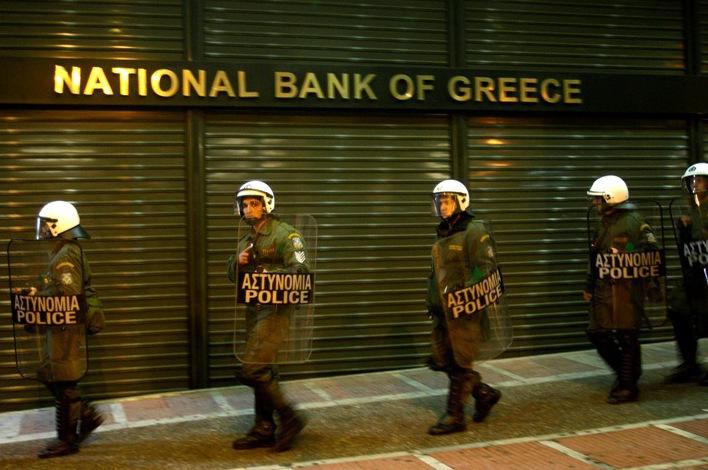 Banca Naţională a Greciei avertizează: O posibilă ieşire din zona euro ar fi dezastruoasă!