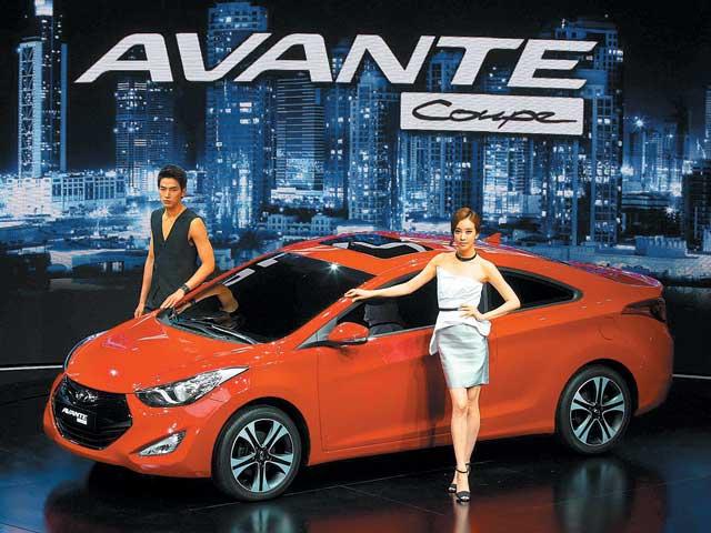 Hyundai a lansat în Coreea noul coupe: Elantra Coupe