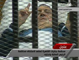 Hosni Mubarak le-a spus rudelor unde ar dori să fie înhumat