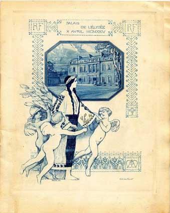 O cină la Palatului Elysée. Monarhii României şi preşedinţii Franţei 14625325