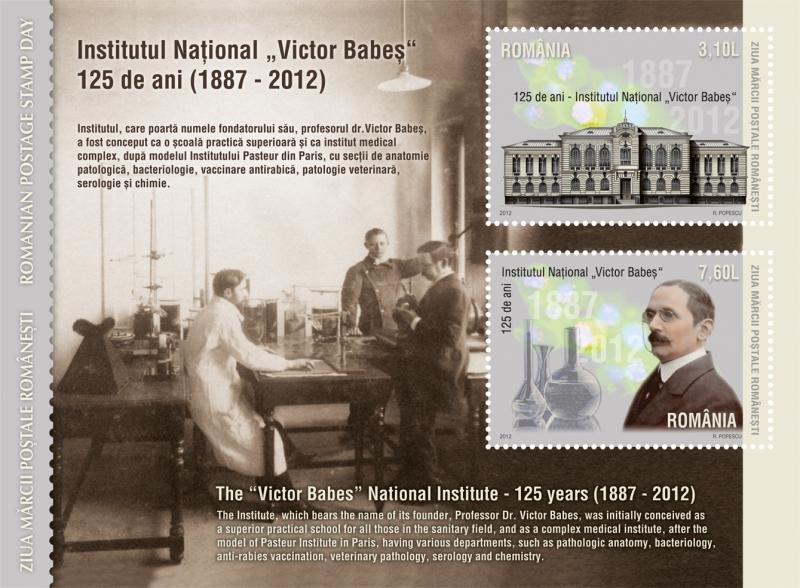Ziua Mărcii Poştale Româneşti şi 125 de ani de la înfiinţarea Institutului Naţional „Victor Babeş”